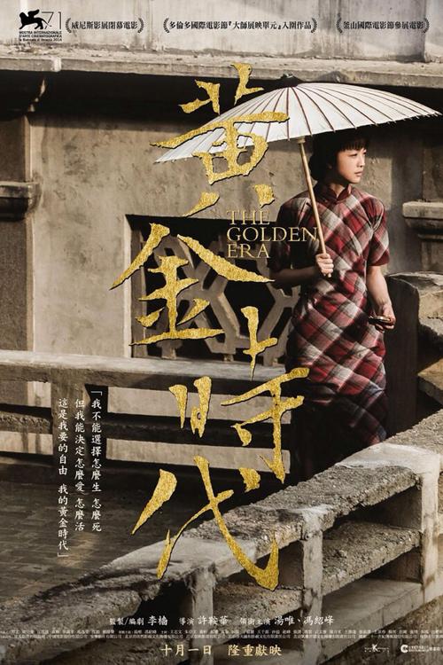 代办日本下關市立大學学位证